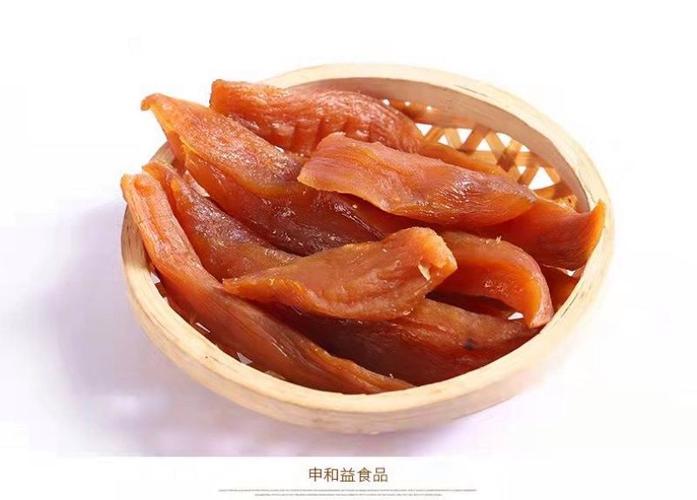 小香薯,工廠直銷地瓜干包裝散裝一手貨源,出口產品